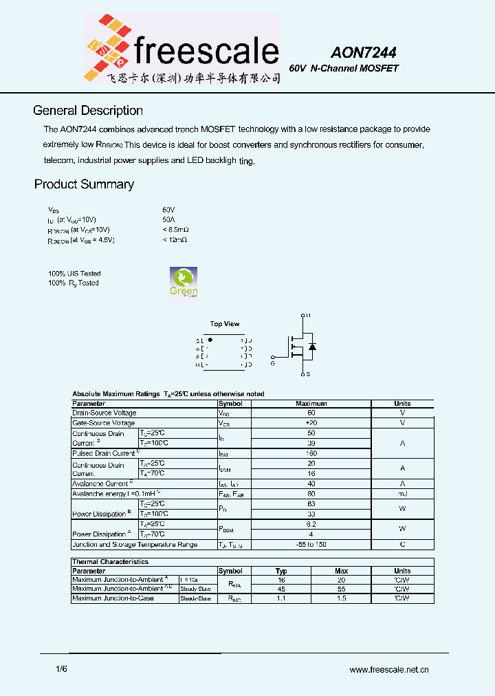 AON7244_4860944.PDF Datasheet