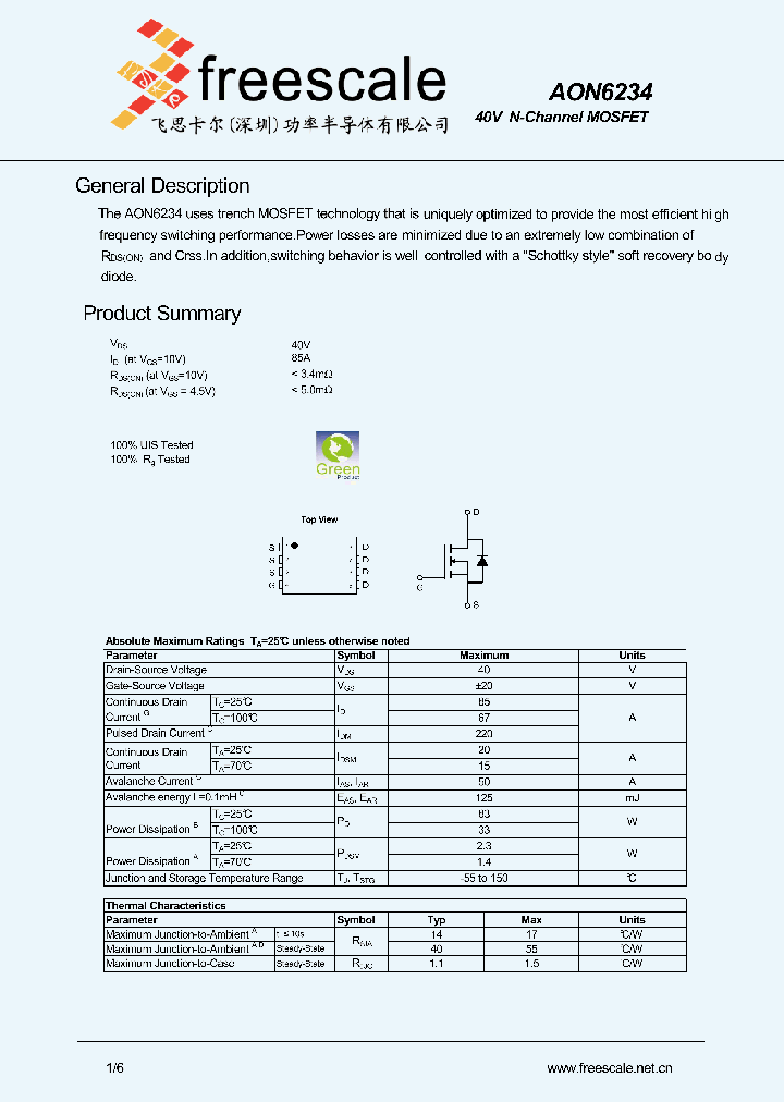 AON6234_5267136.PDF Datasheet