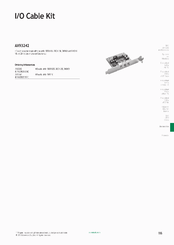 AX93242_5440739.PDF Datasheet