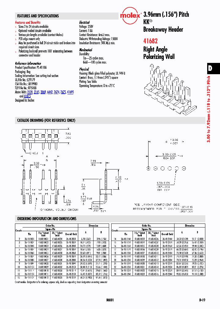 26-48-2224_5454492.PDF Datasheet