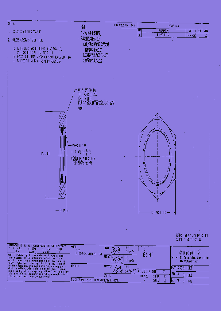 031-10495-NA_5646120.PDF Datasheet