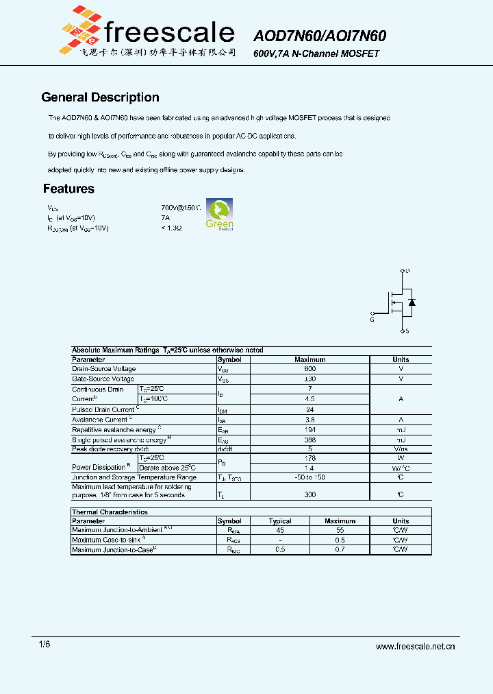 AOD7N60_5799691.PDF Datasheet