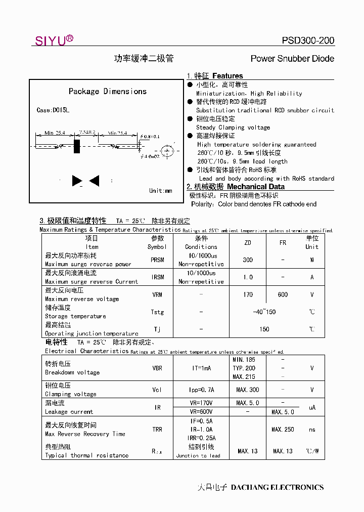 PSD300-200_5912282.PDF Datasheet