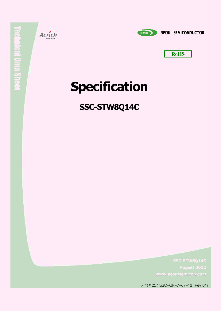 STW8Q14C_6558395.PDF Datasheet