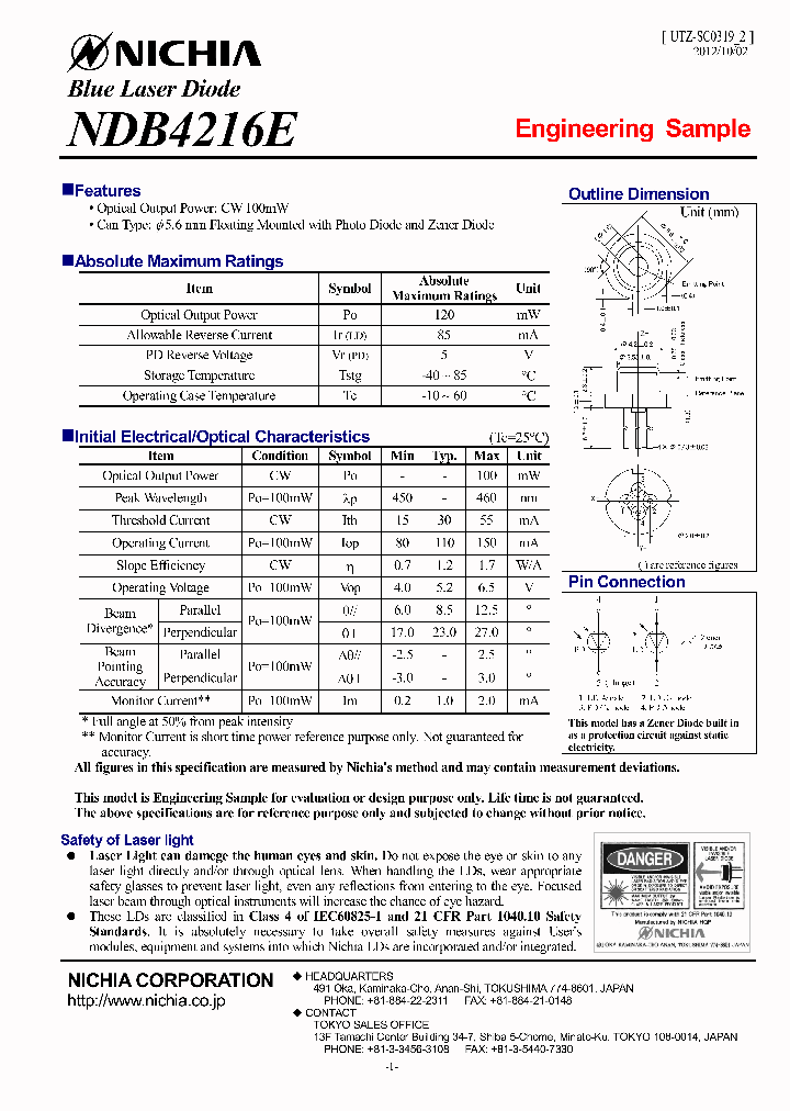 NDB4216E_6970125.PDF Datasheet