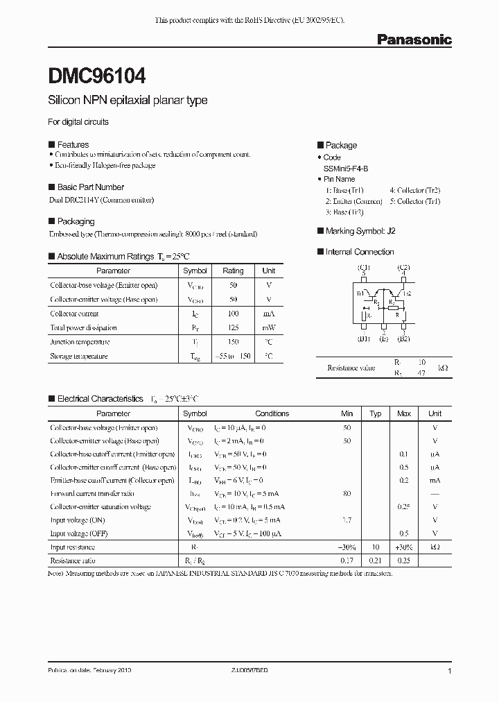 DMC96104_7003648.PDF Datasheet