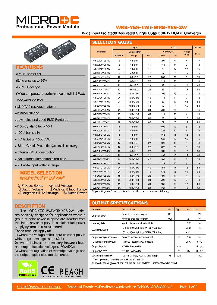 WRB0505YES-1W_7353931.PDF Datasheet