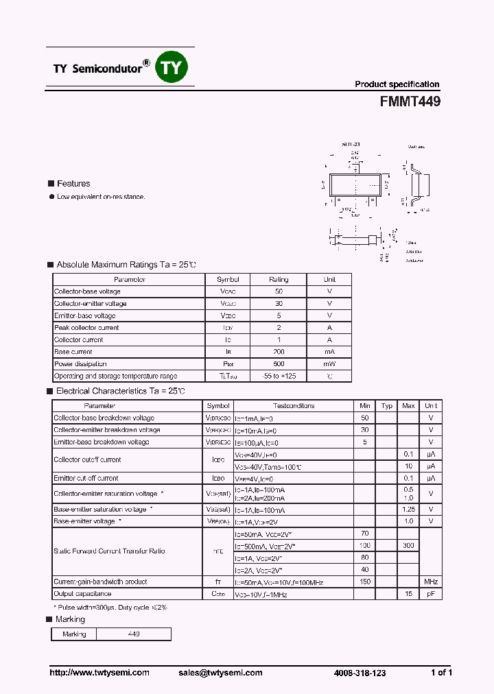 FMMT449_7476041.PDF Datasheet