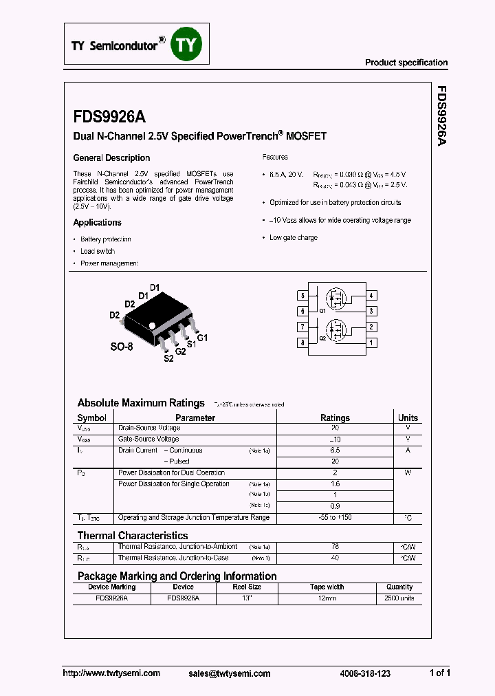 FDS9926A_7533737.PDF Datasheet