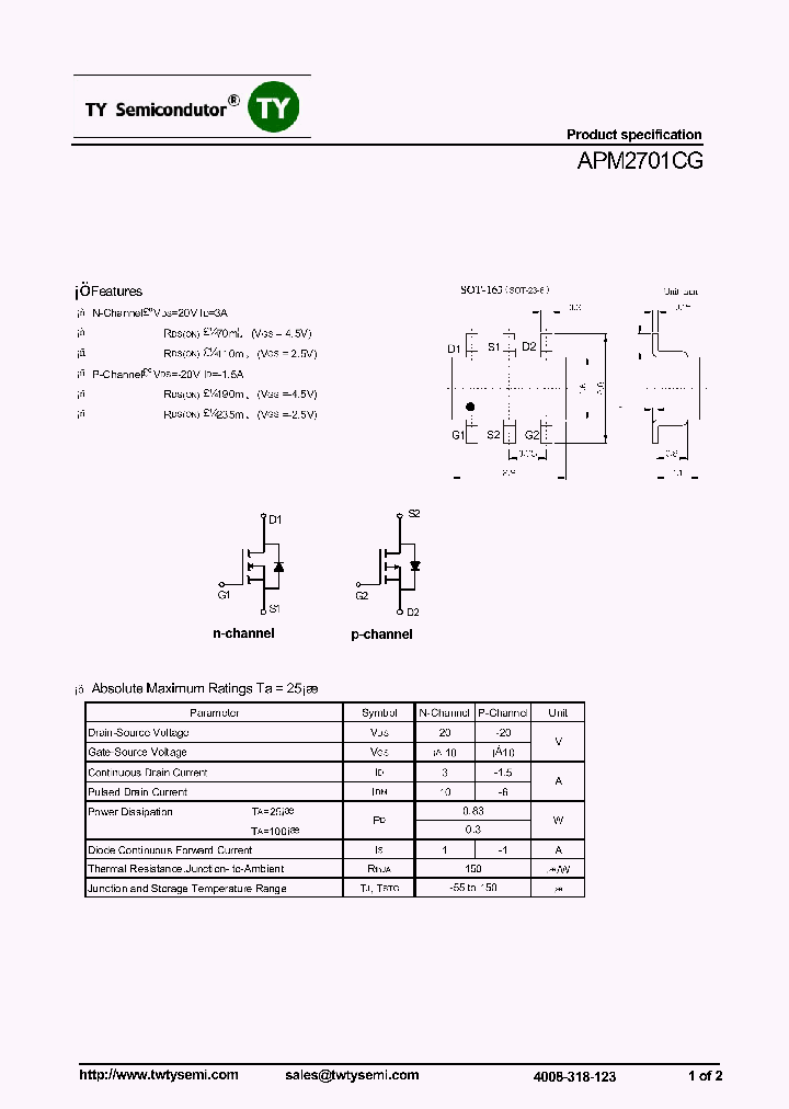 APM2701CG_7538616.PDF Datasheet