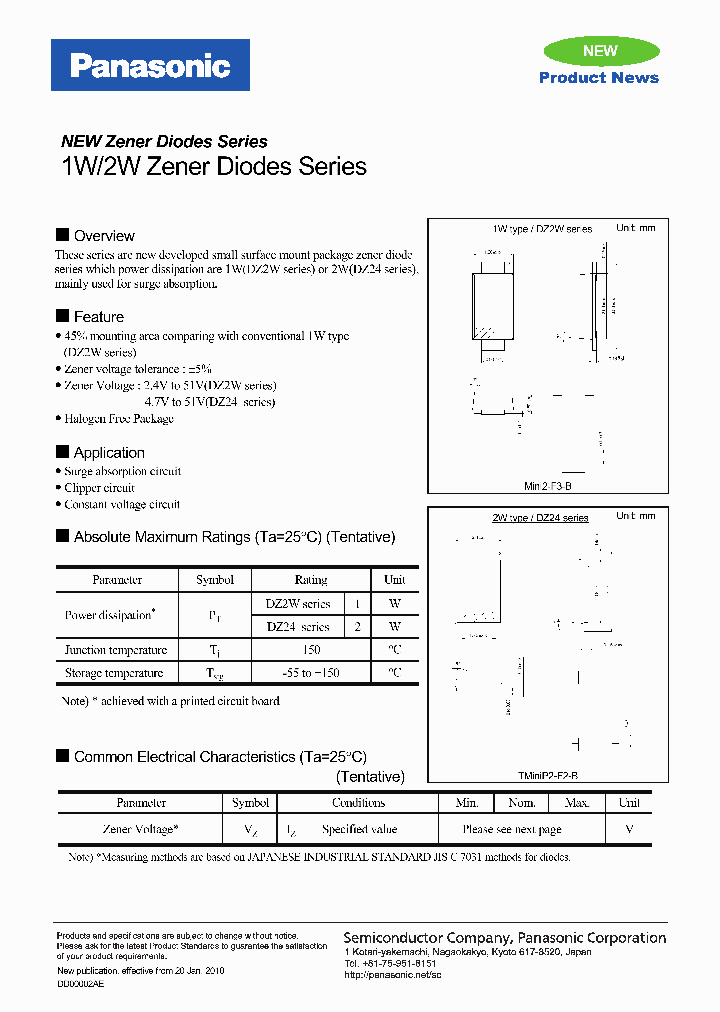 DZ2W075_7618354.PDF Datasheet