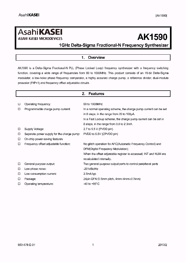 AK1590_7820334.PDF Datasheet