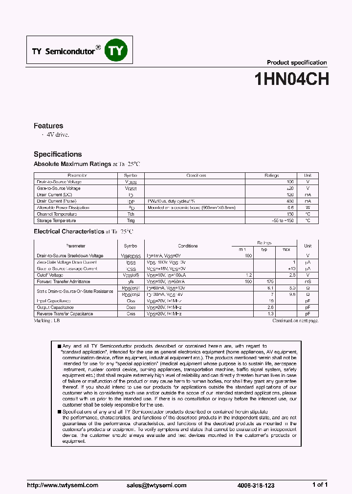 1HN04CH_8134371.PDF Datasheet