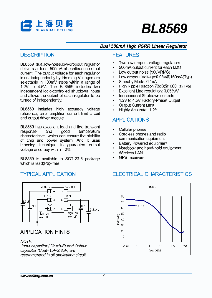 BL8569_8210270.PDF Datasheet