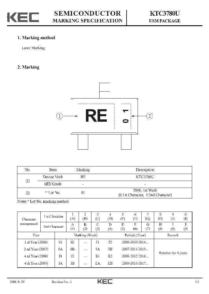 KTC3780U_8230703.PDF Datasheet