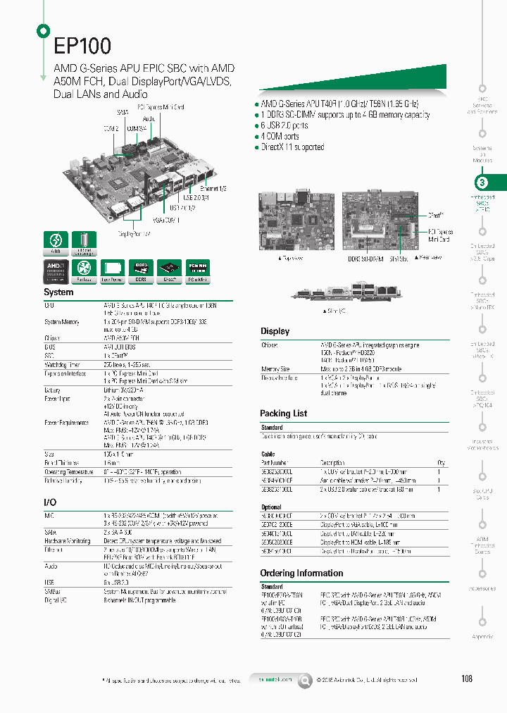 EP100-16_8350276.PDF Datasheet