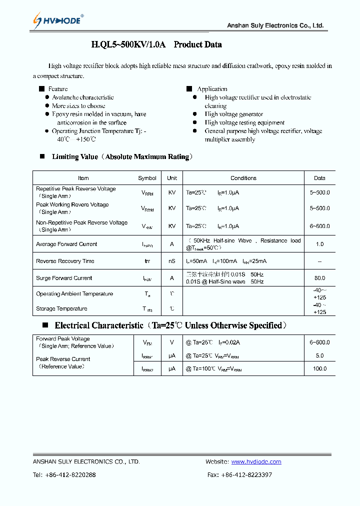 HQL5-500KV-10A_8504659.PDF Datasheet