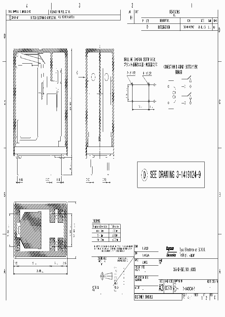 8-1440001-4_8725298.PDF Datasheet