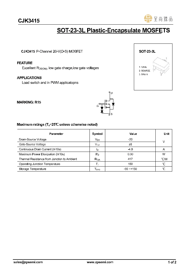 CJK3415_8844938.PDF Datasheet