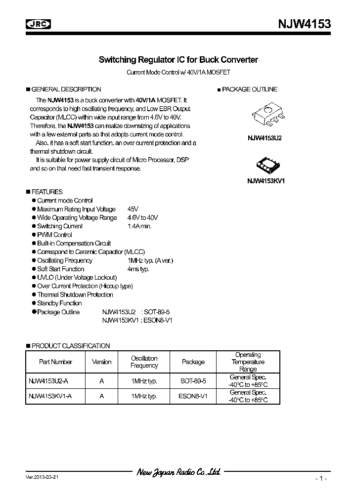 NJW4153U2-A_8866026.PDF Datasheet