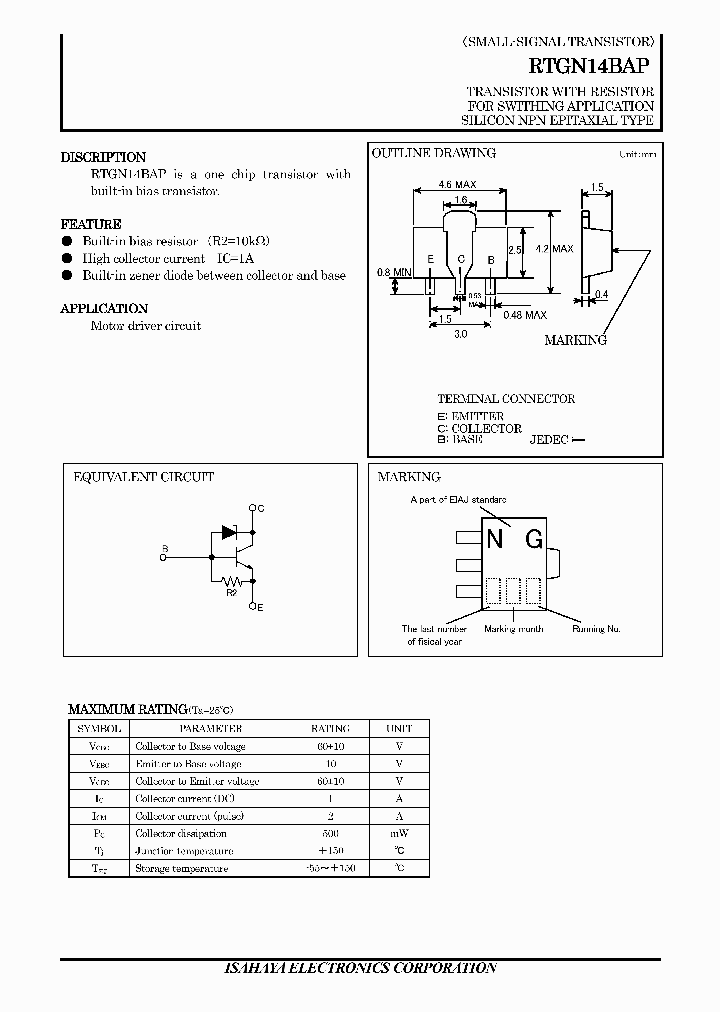 RTGN14BAP_8867795.PDF Datasheet