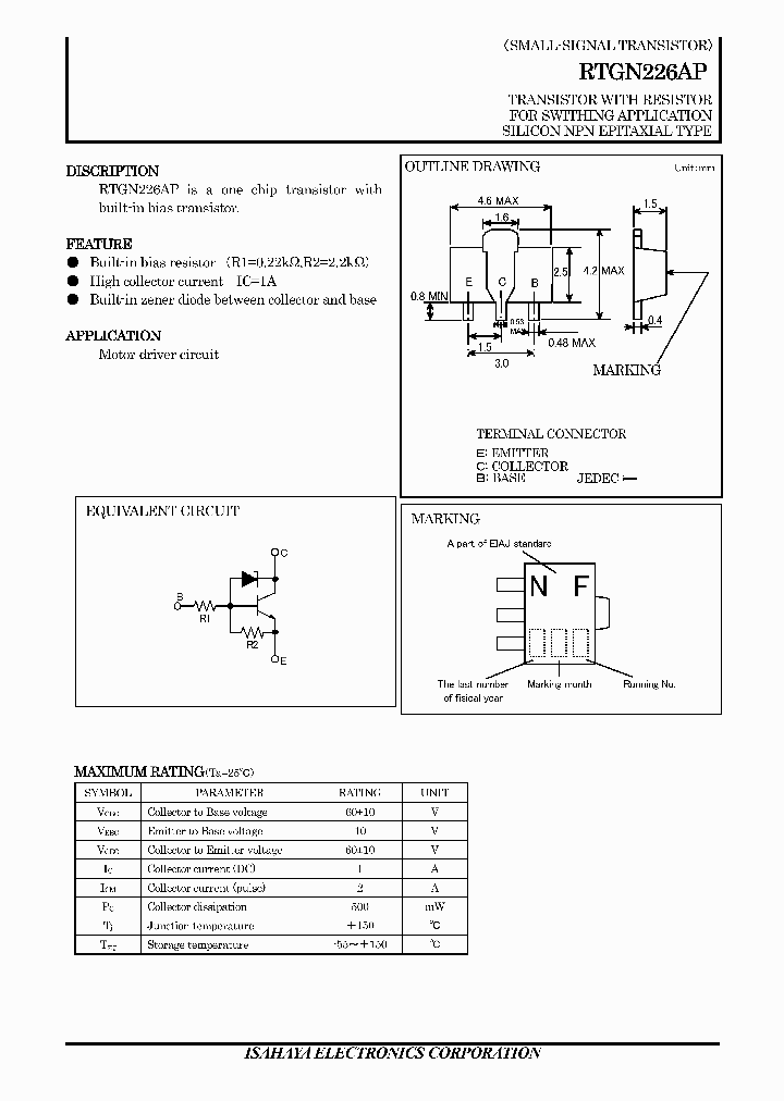 RTGN226AP_8907958.PDF Datasheet