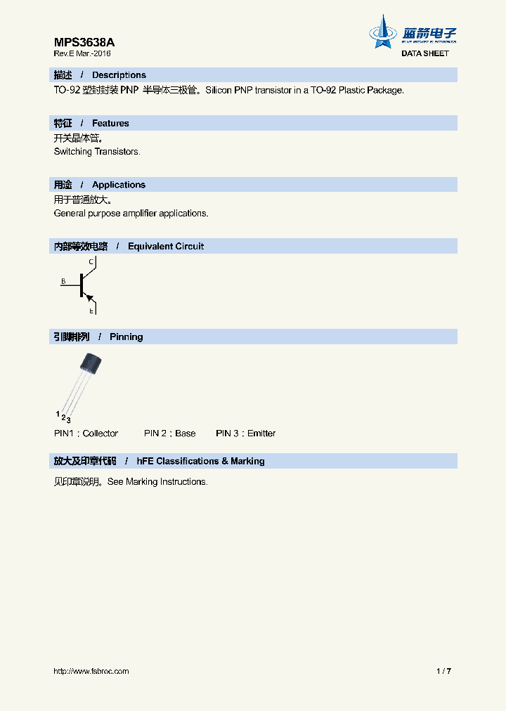 MPS3638A_8934251.PDF Datasheet