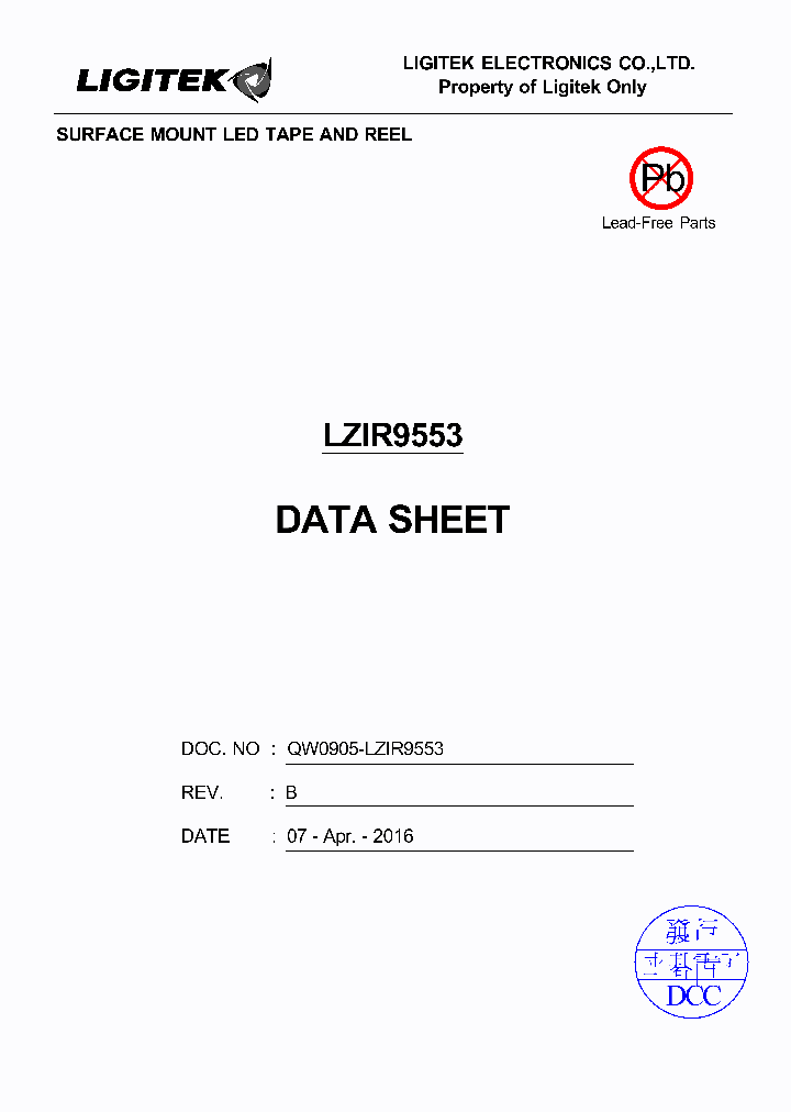 LZIR9553_9006923.PDF Datasheet