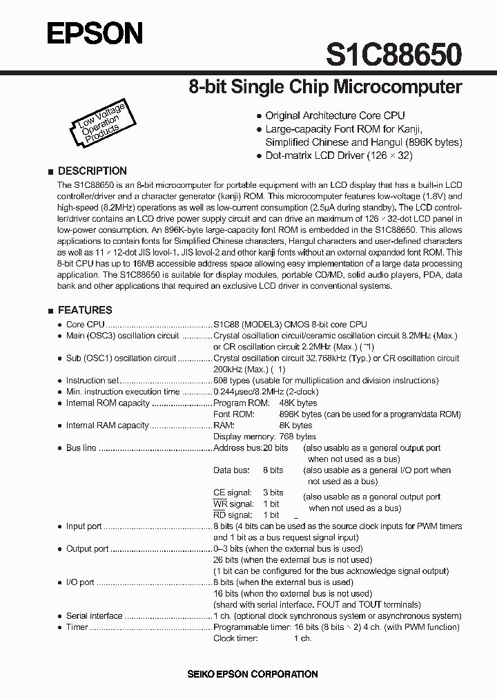 S1C88650_9026795.PDF Datasheet