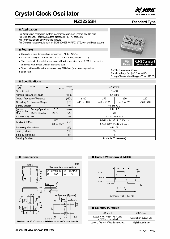 NSC5045A_9087004.PDF Datasheet