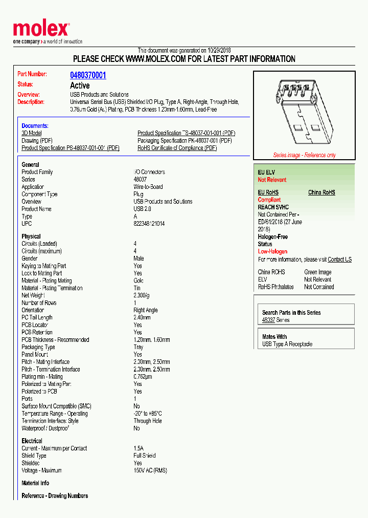 0480370001_9104857.PDF Datasheet