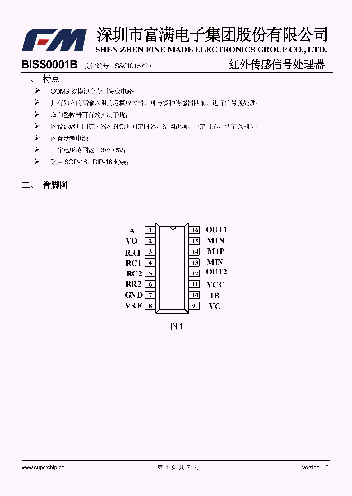 BISS0001B_9116746.PDF Datasheet